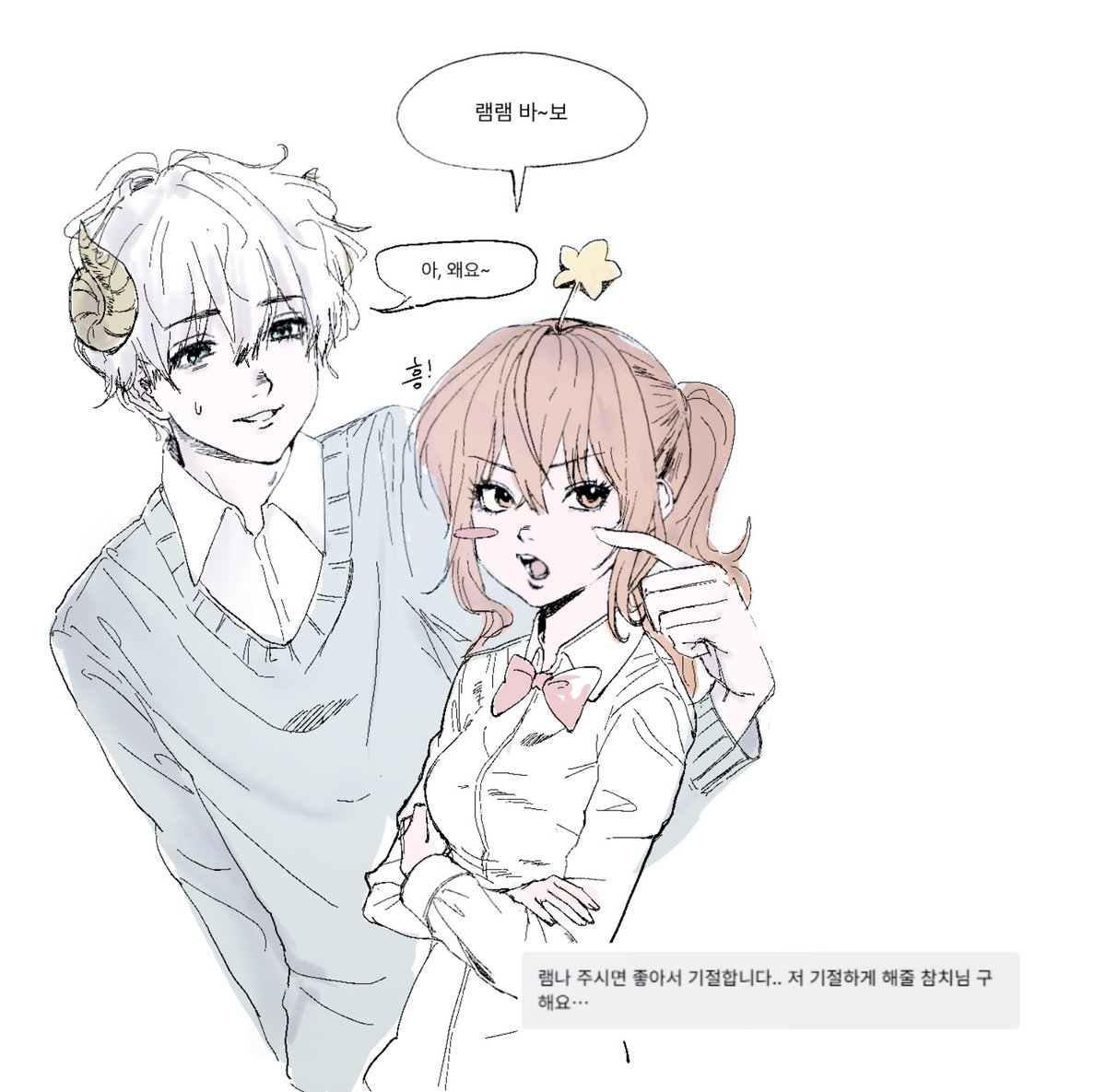 박도철 tweet media