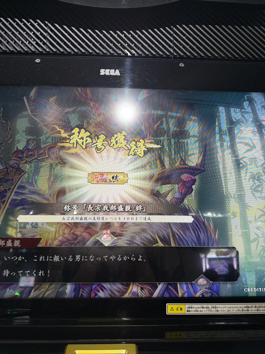 風花@アンネローゼ tweet media