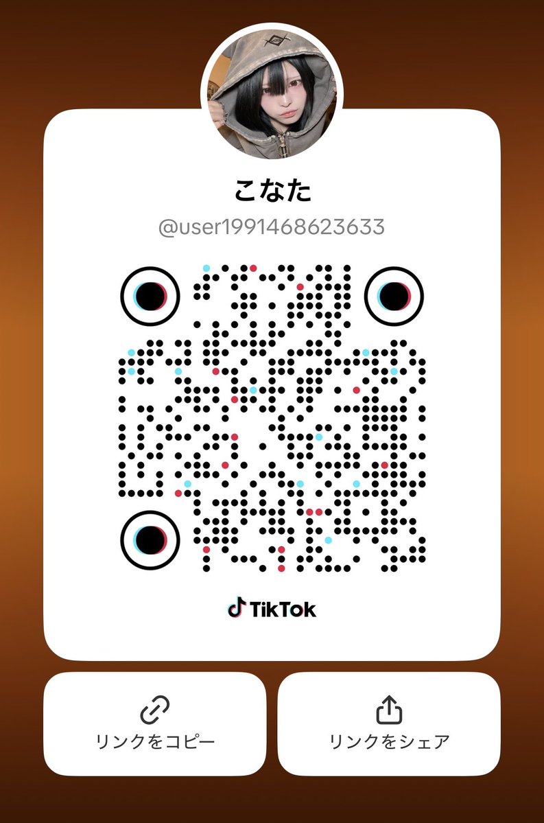 生き雑魚天使ちゃんの自撮りの墓場† tweet media