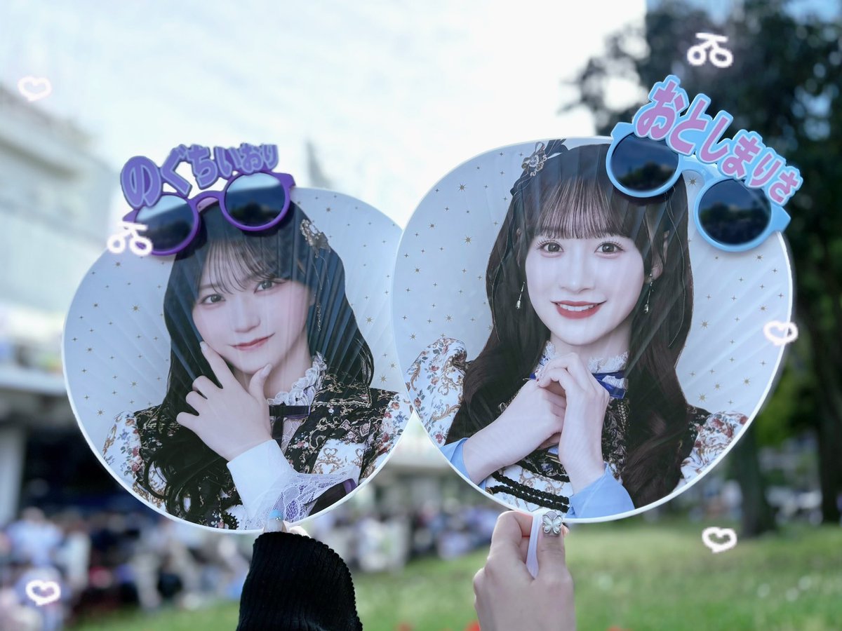 m❤︎ tweet media