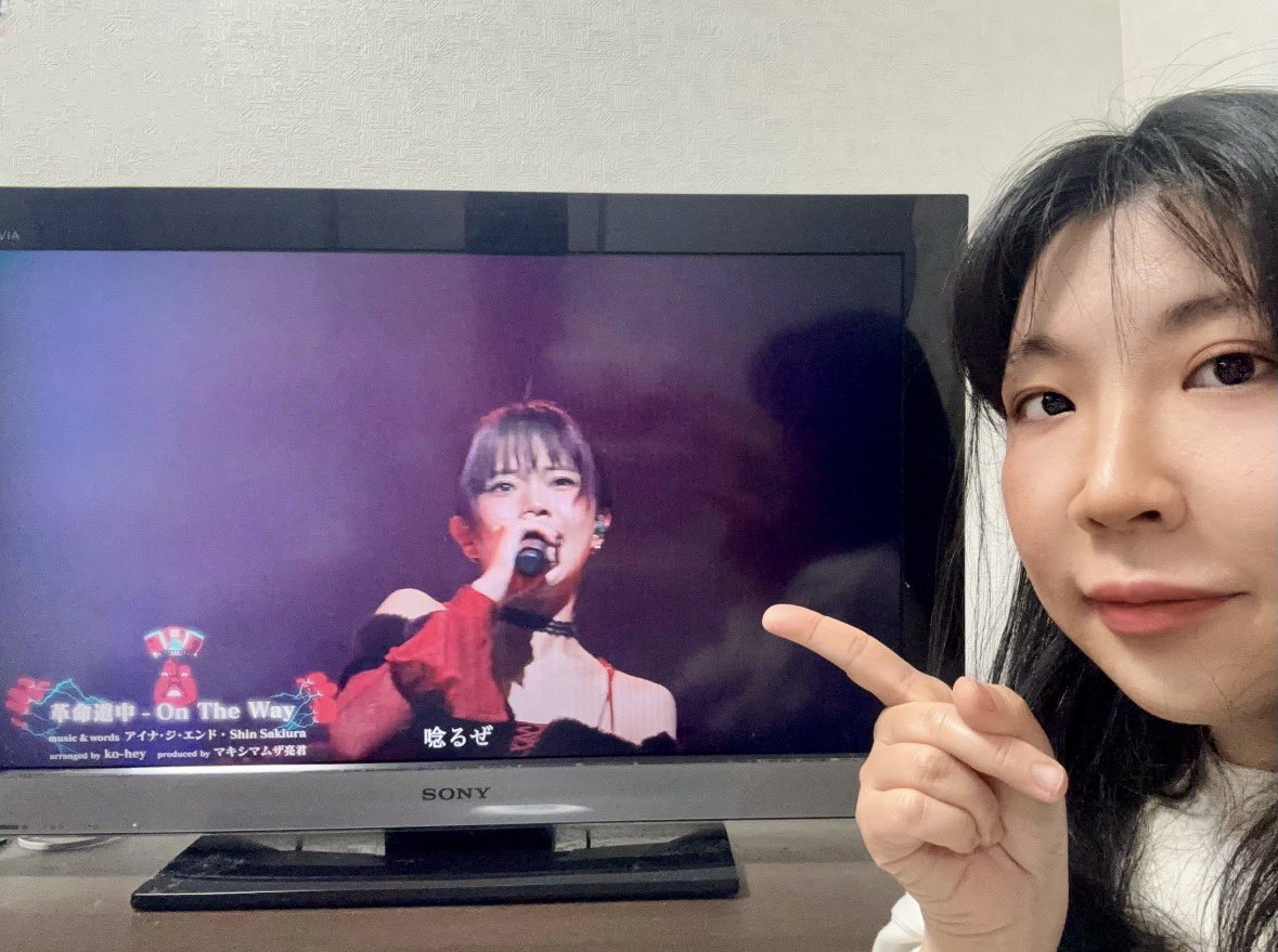 貴重なホルモンカバーの革命道中は全人類に観てほしい！
ホルモンらしくデスボもありヘドバンしたくなるアレンジが最高！腹ペコの私もすっかりアイナちゃんの虜になりました❤️
映像はエフェクトが本当にカッコよくて、生のライブとはまた違った臨場感を味わえます！

#ホルモン地獄絵図ABEMA
#ここツボ