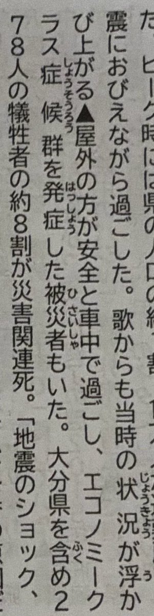 まゆこ tweet media