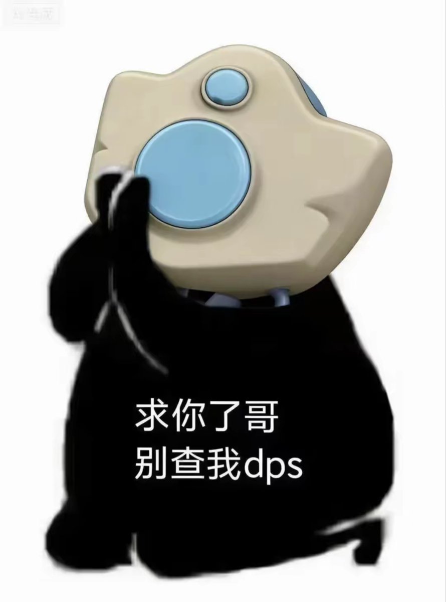 方解石（小型） tweet media