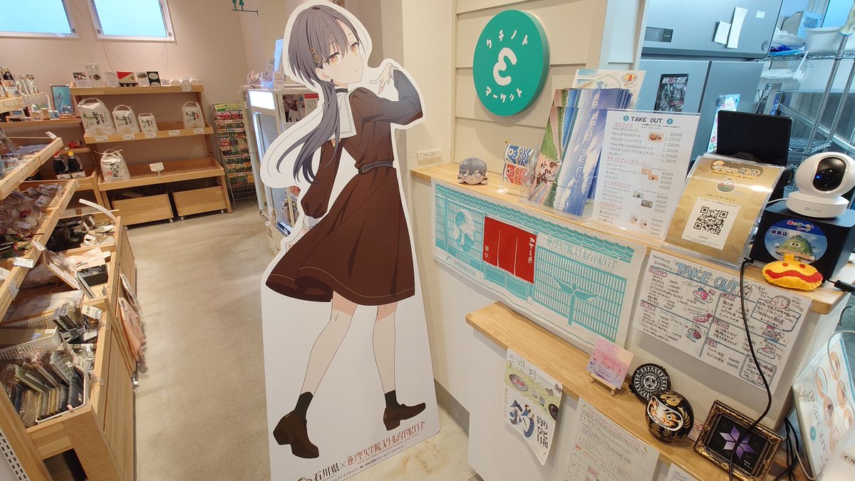 ぐらはむ tweet media