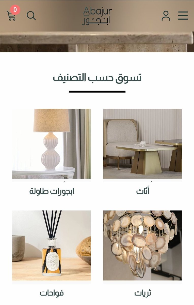 عفاف 🌿 tweet media