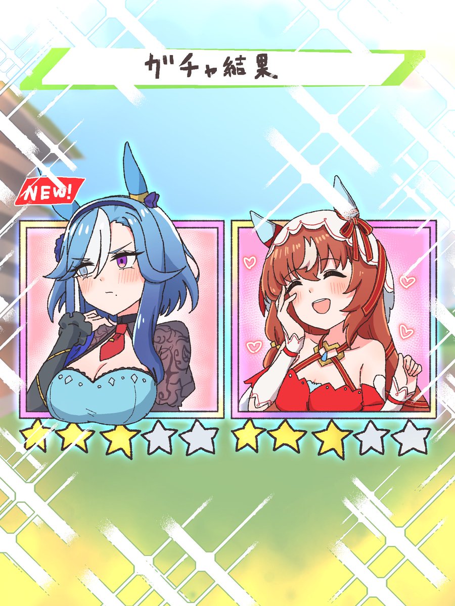 えいち@C107(火)東7【L-10b】 tweet media