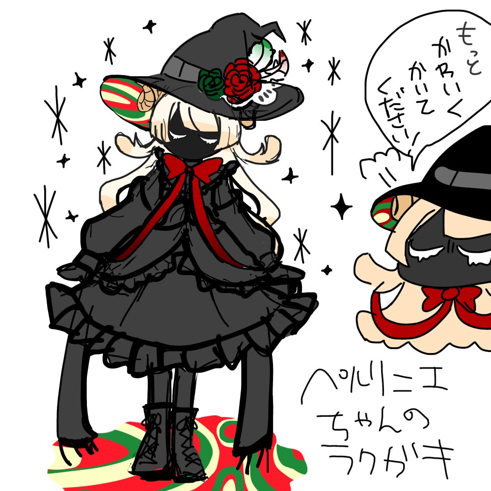 ねるねるねるな tweet media