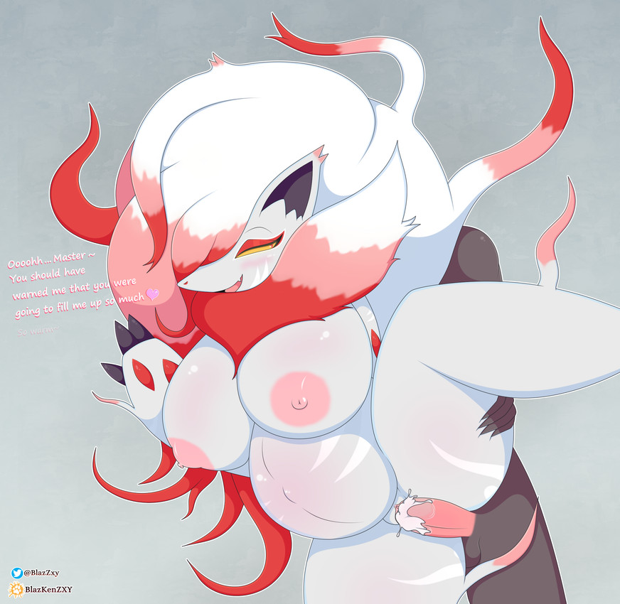 Cynthia (Pick My Pokemon Form~!) tweet media