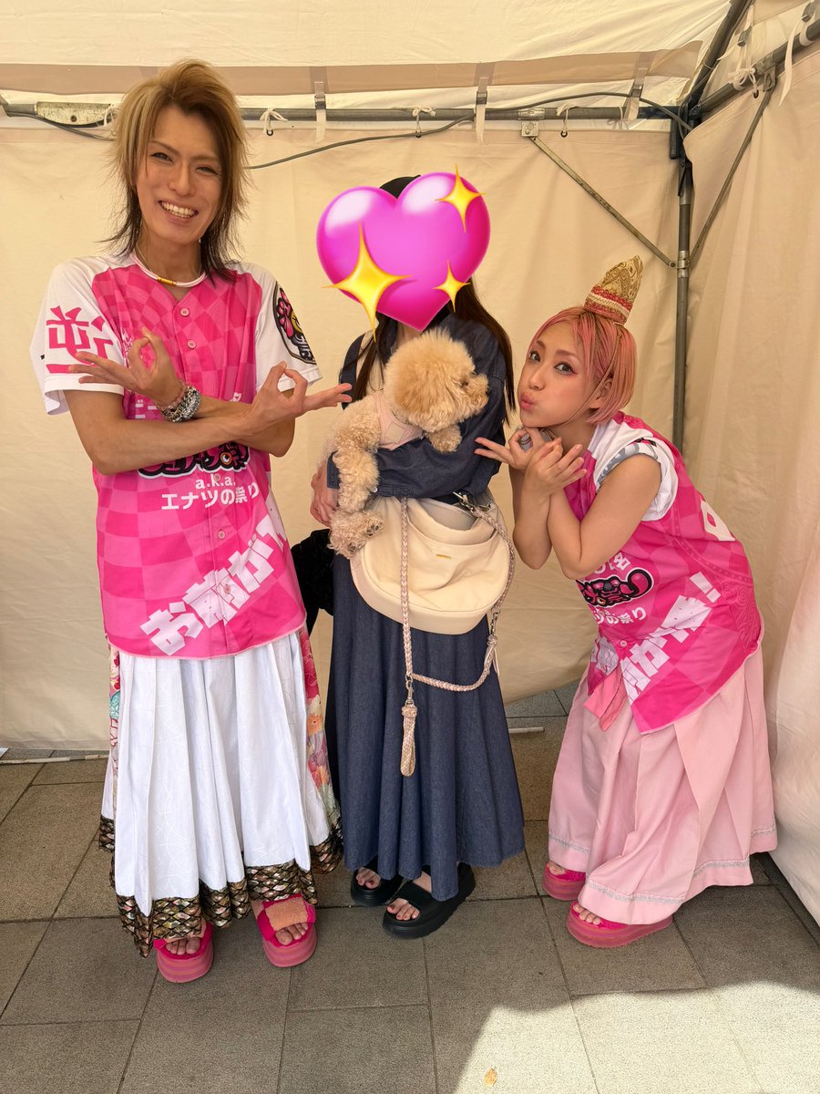 07mieux's tweet photo. 上野🍶
みんなでお札をばら撒くところが
本当にきれいだった🥹💕
LINE登録して(今更)
江夏と蕪木さんと記念写真✌️
ずっと蕪木さんのことみてた🐶
歯がきれいっていいよね〜蕪木さん https://t.co/yuI0e5KZRi