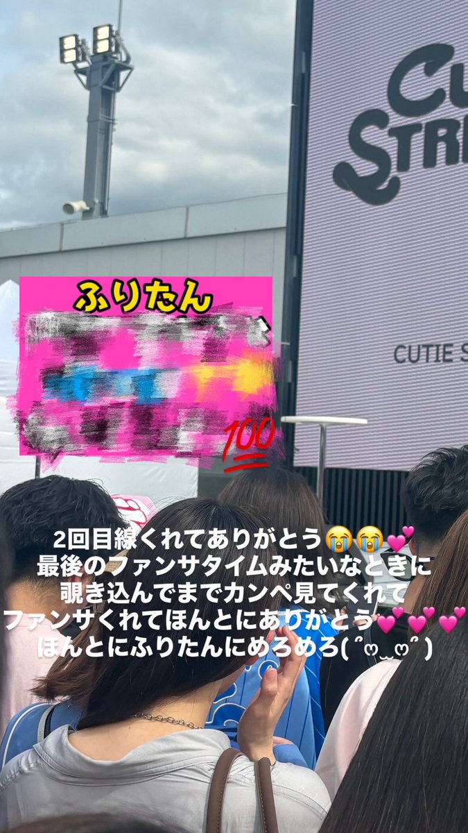るーにゃんo̴̶̷̤ ̫ o̴̶̷̤ tweet media