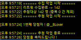 도초아 tweet media