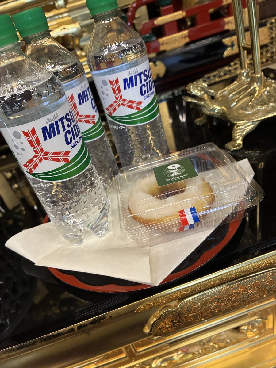 naorocky0225's tweet image. ㅈㅈㅇ🌙* :ﾟ
#라키 #박민혁  #ROCKY #朴慜赫@p_rockyent 
#문빈 #文彬    #ASTRO #아스트로 @Billlieofficial #문수아