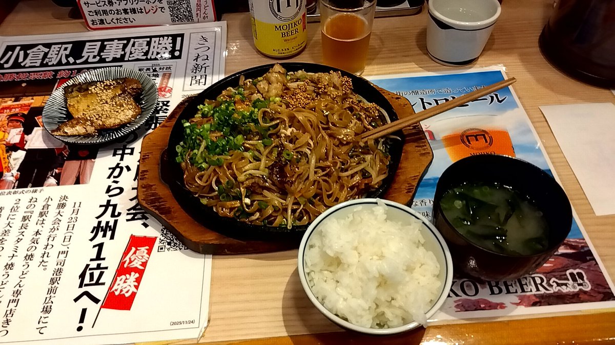 ふくろうさん tweet media