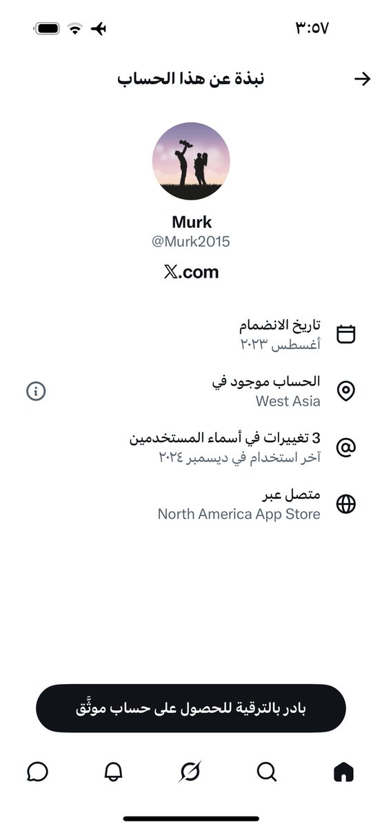 @hala2030 tweet media