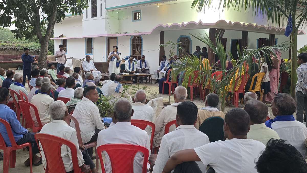 ProfInduChodhry's tweet image. मा० बहन जी के निर्देशानुसार विधानसभा मोहम्दाबाद गोहना के सेक्टर एवं बूथ पर सदस्यता अभियान एवं समीक्षा कार्यक्रम

#पुराना_दौर_वापस_लाना_है_बीएसपी 
#bsp #2027_में_bsp_सरकार #बसपा