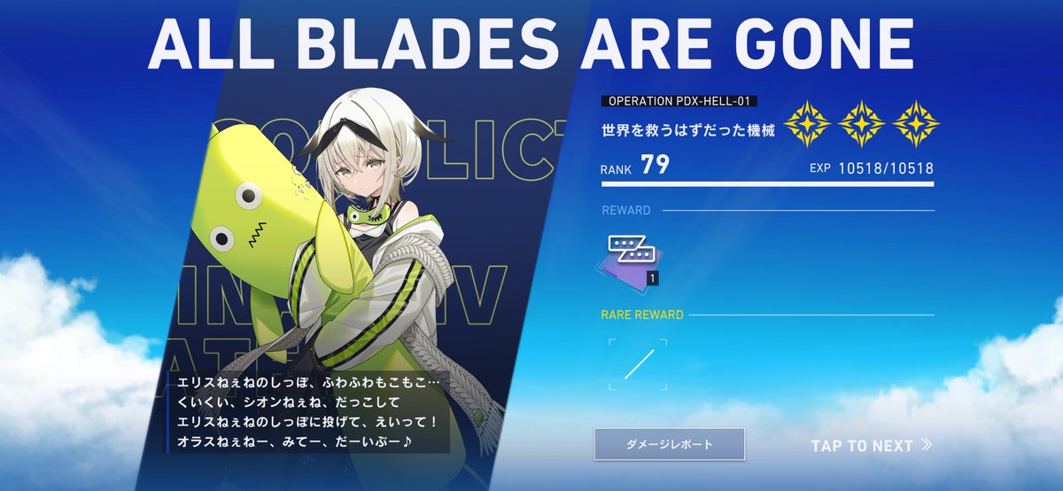 レオン tweet media