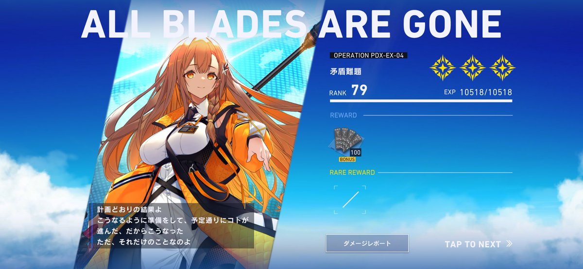 レオン tweet media