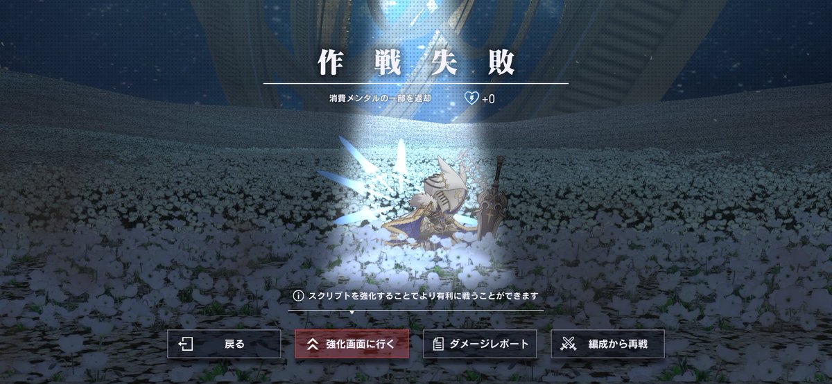 レオン tweet media