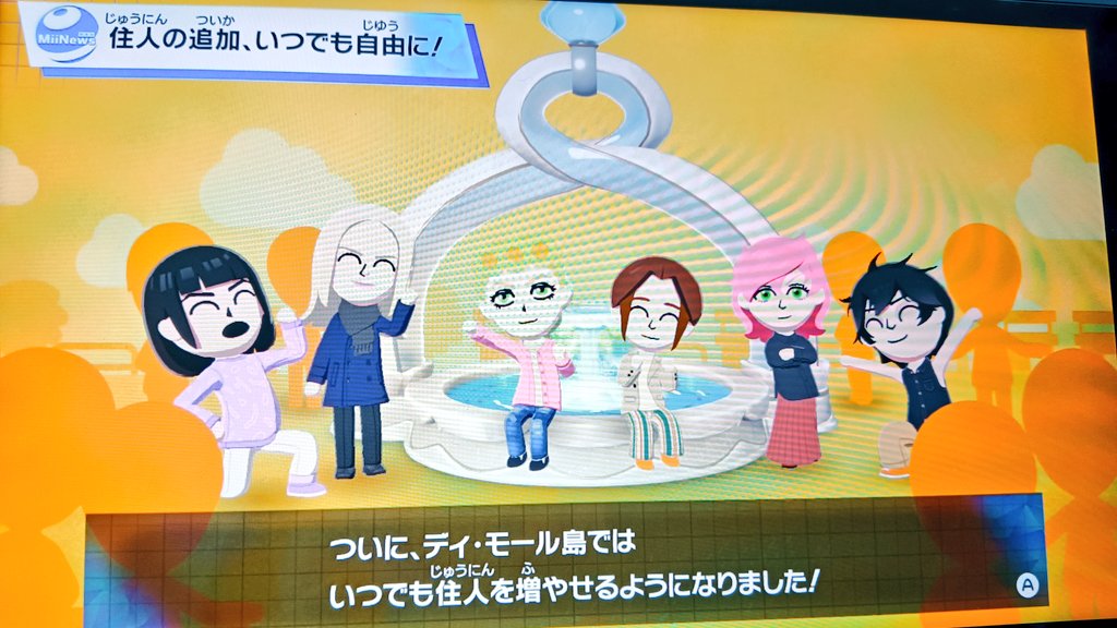 ぱも tweet media