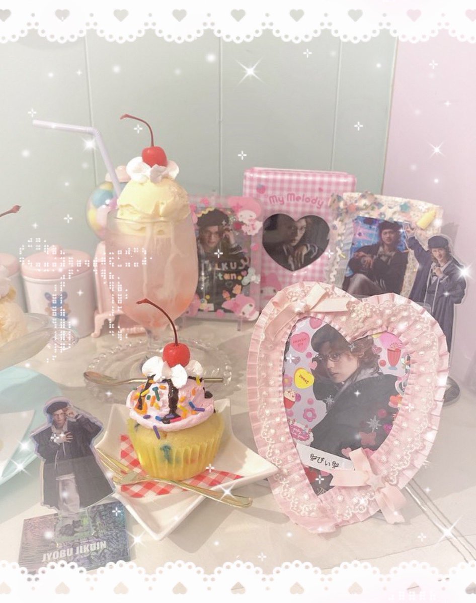 toubunDICE's tweet photo. o,+:｡☆.*・+｡𝓸𝓻𝓲𝓰𝓲𝓷𝓪𝓵 𝐅𝐚𝐧𝐜𝐲部o,+:｡☆.*・+｡ https://t.co/xwHqt6PT23