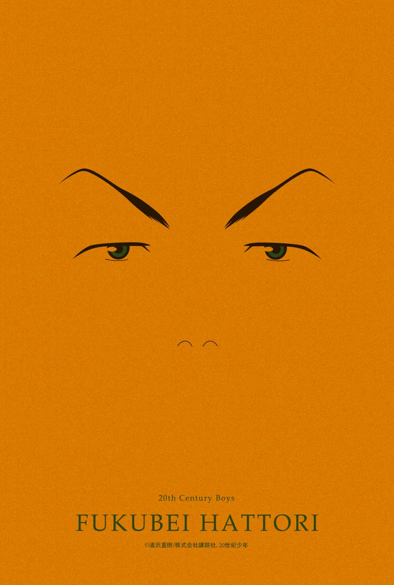 Shinji⛅️ tweet media