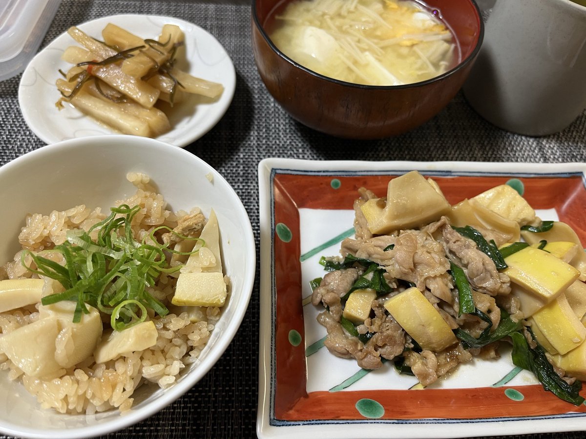 今年初のたけのこでした
美味しかった…(๑>؂<๑)