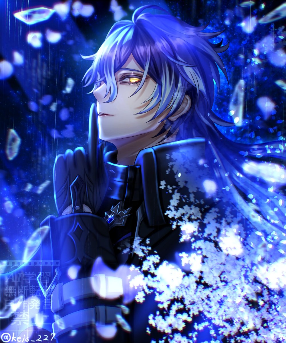 「素敵な夜を」

#フリンズ　#Flins