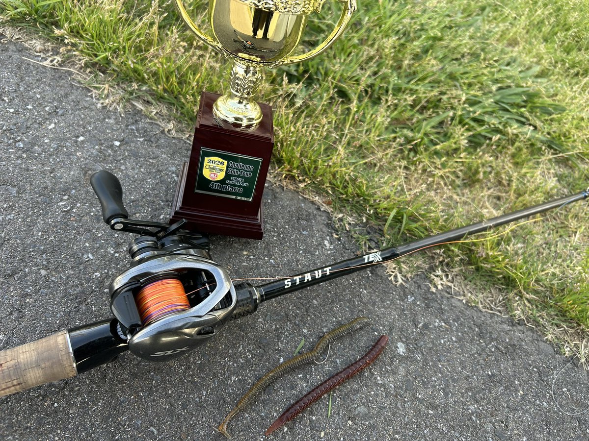 はぐれ(イッサ) tweet media