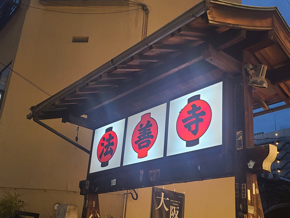 彌津葵(みつき) tweet media