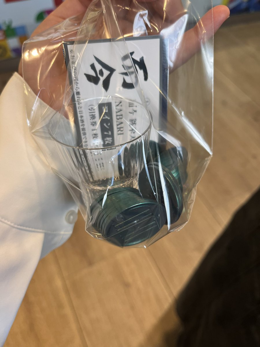 usaminnDayo's tweet image. 初の日本酒イベント楽しかったあ！
もう少し色々食べて飲みたかった気持ちはあったけどもお金のない若者は撤退だな
#csw