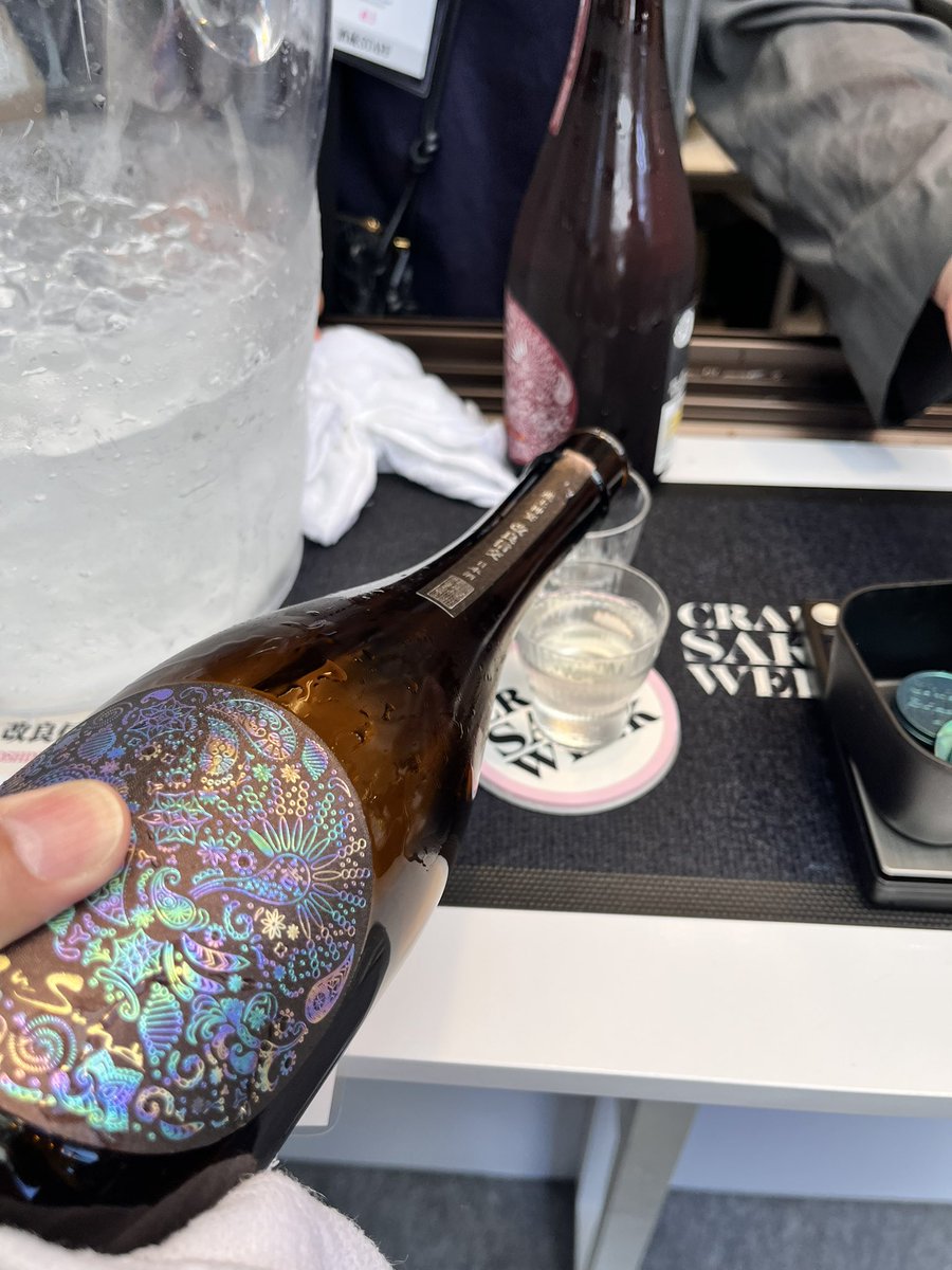 usaminnDayo's tweet image. 初の日本酒イベント楽しかったあ！
もう少し色々食べて飲みたかった気持ちはあったけどもお金のない若者は撤退だな
#csw