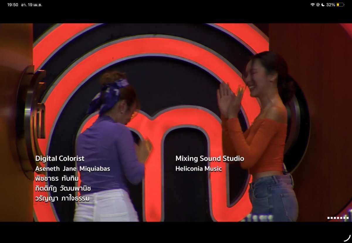 Book_NTGCH's tweet photo. เสียดาย มิวกับตาลออก เป็นกำลังใจต่อไปครับ
 #MasterChefThailandSS7 https://t.co/4uN5uVSyga
