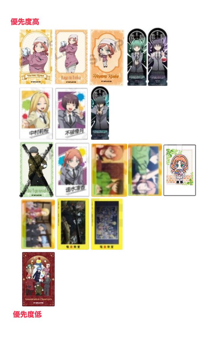 雑食おたく tweet media