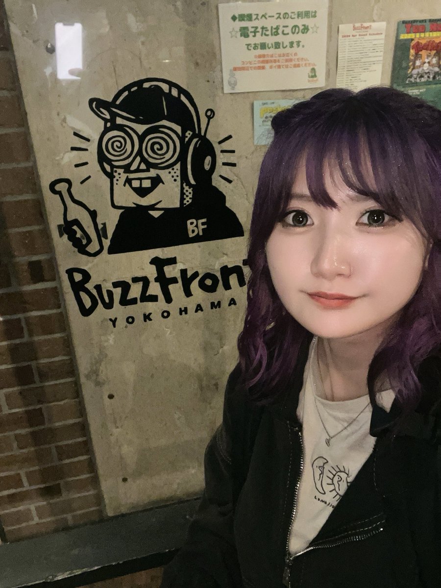 さきてぃ【ステミレイツ】🍋🐯 tweet media