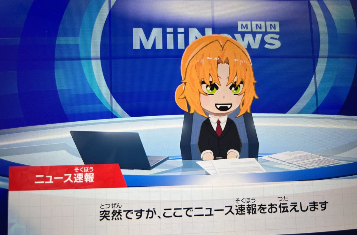 南駅前 tweet media