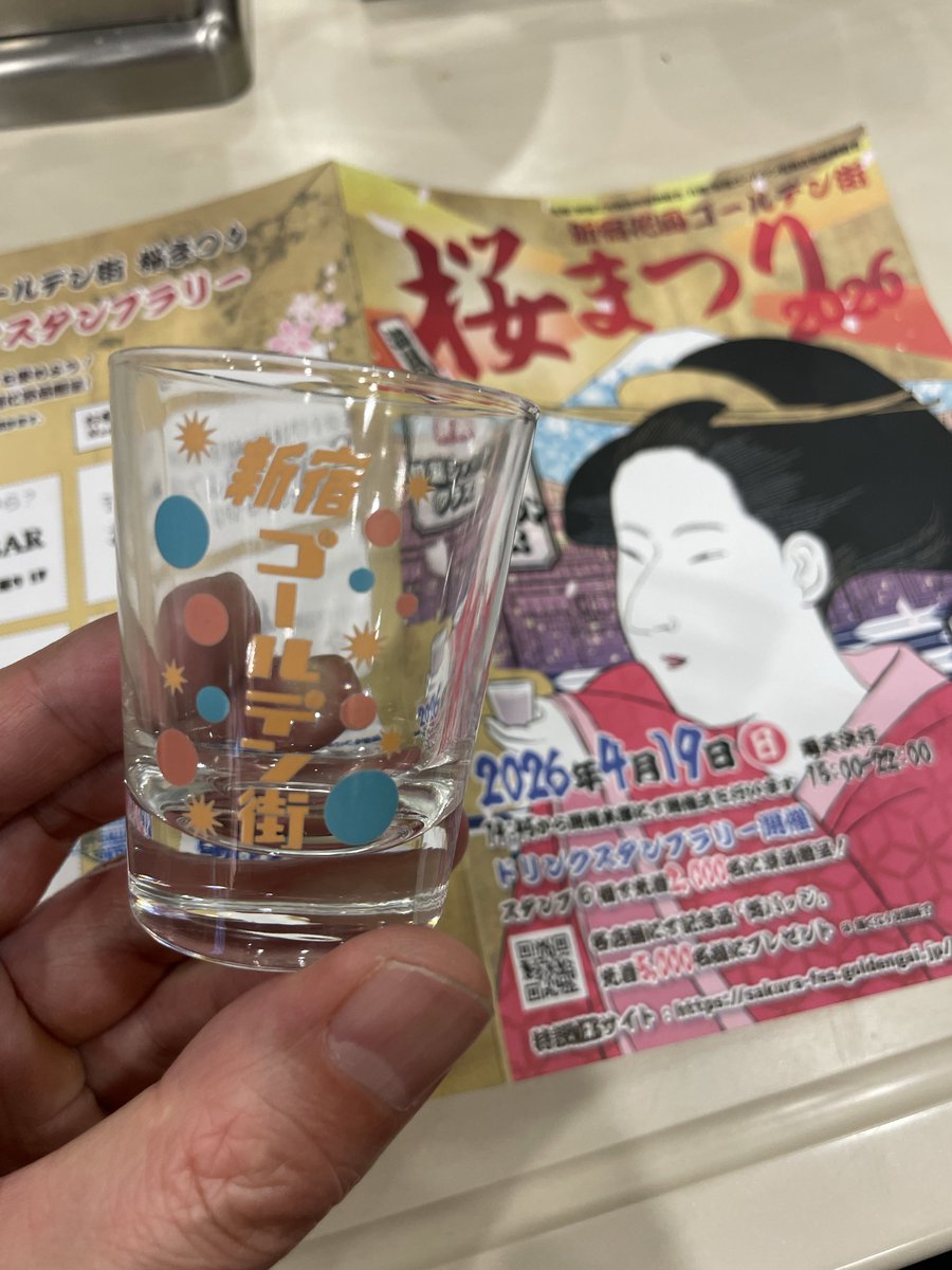 シタデルの工作室 tweet media