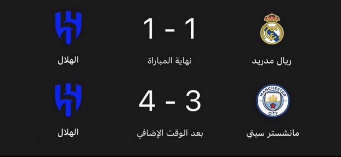 محمد بن احمد 🇸🇦 tweet media