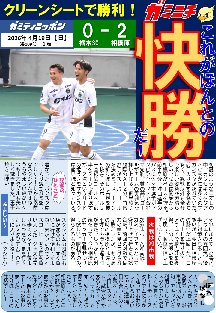 あんにん tweet media