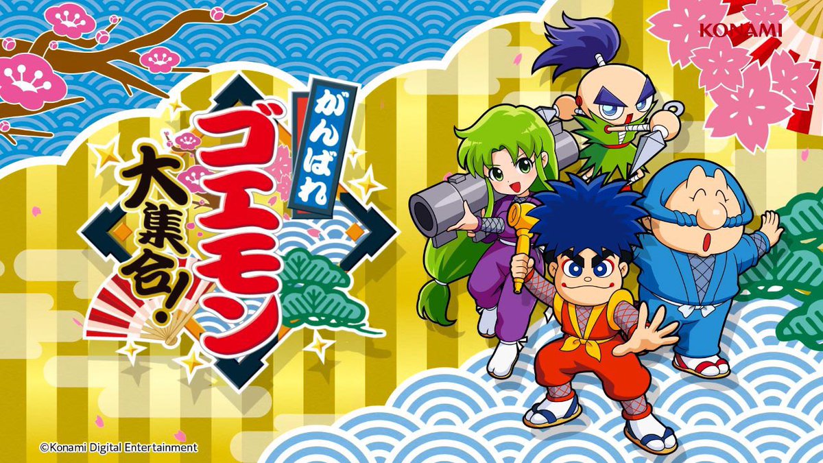 Genki_JPN's tweet image. Famitsu Most Wanted Games!

1. Pokémon Winds &amp;amp; Waves - 599
2. Pragmata - 541
3. Ganbare Goemon Daishuugo - 398
4. Persona 4 Revival - 392
5. Splatoon Raiders - 339
6. Rhythm Heaven Groove - 251
7. Fire Emblem Fortune’s Weave - 223
8. Yoshi and the Mysterious Book - 207
9.