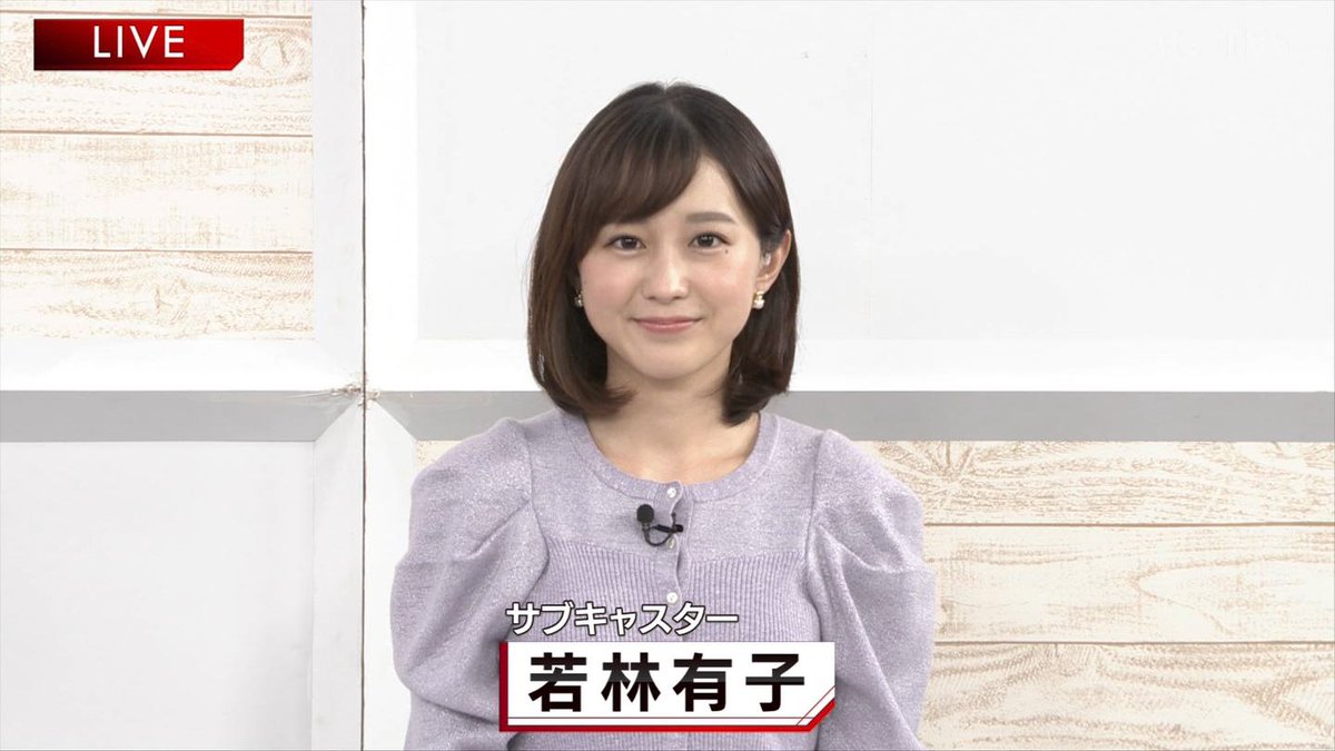 あなきゃぷさん.net tweet media