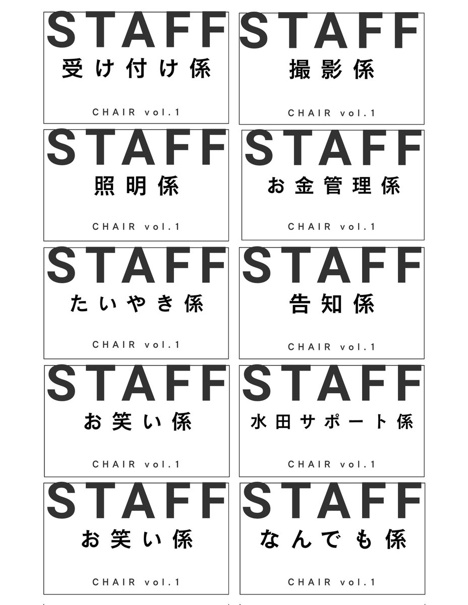 ダックワーズのライブ tweet media