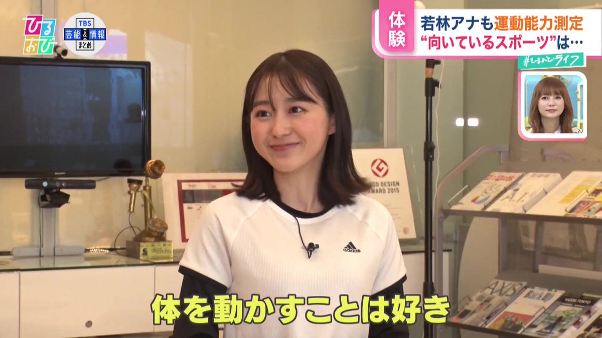 あなきゃぷさん.net tweet media