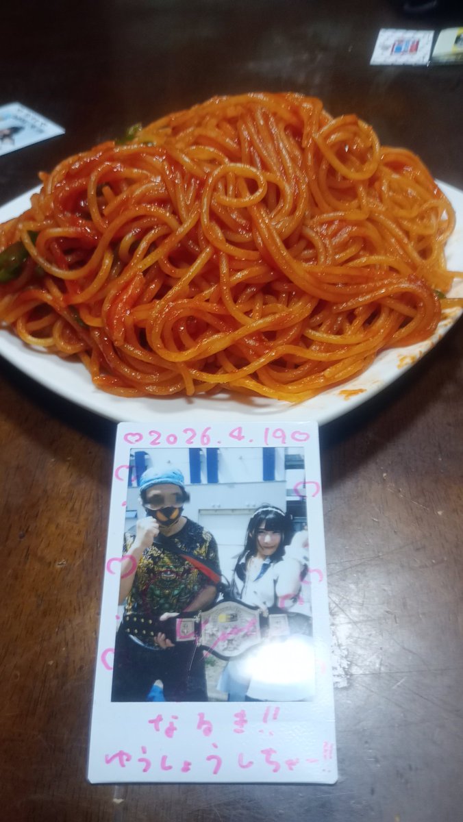 なるき tweet media