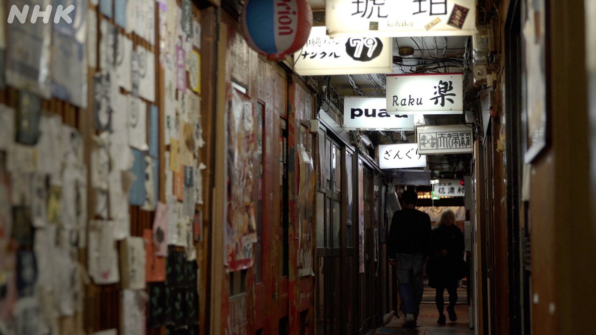 新日本風土記】 「京都 家々」 京町家に人生すべてをつめこみ暮らす京弓職人、 ひとり住まう僧侶の家とそこに居付いた相棒など 京都の家々の物語を ...