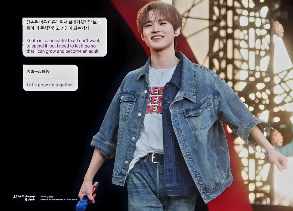 Moddy🍀 #TEAMCHENLE tweet media