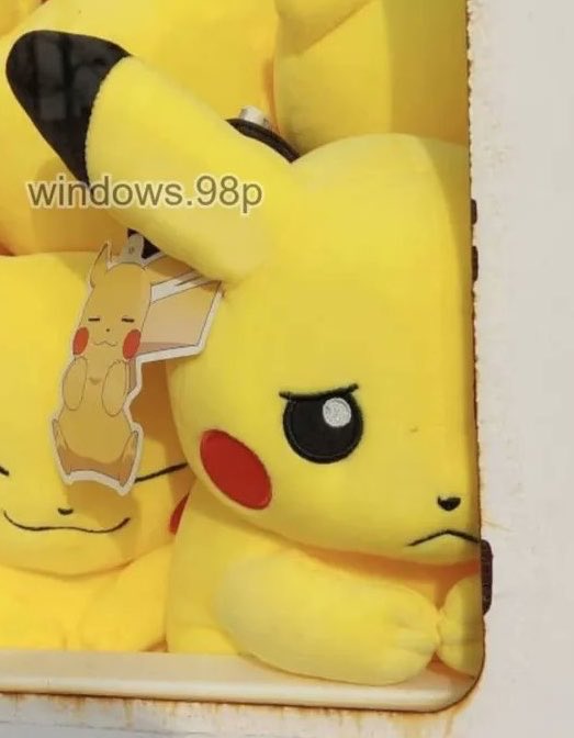 mini2mino tweet media