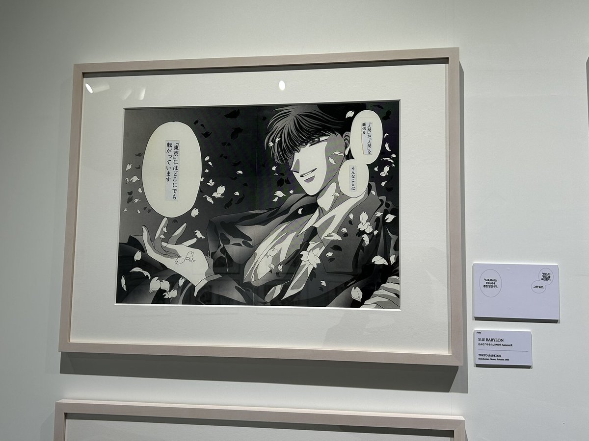 はたみよ tweet media