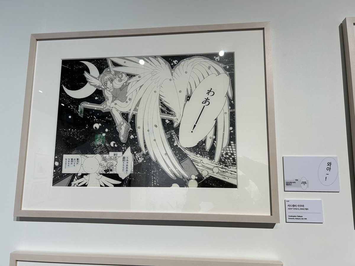 はたみよ tweet media