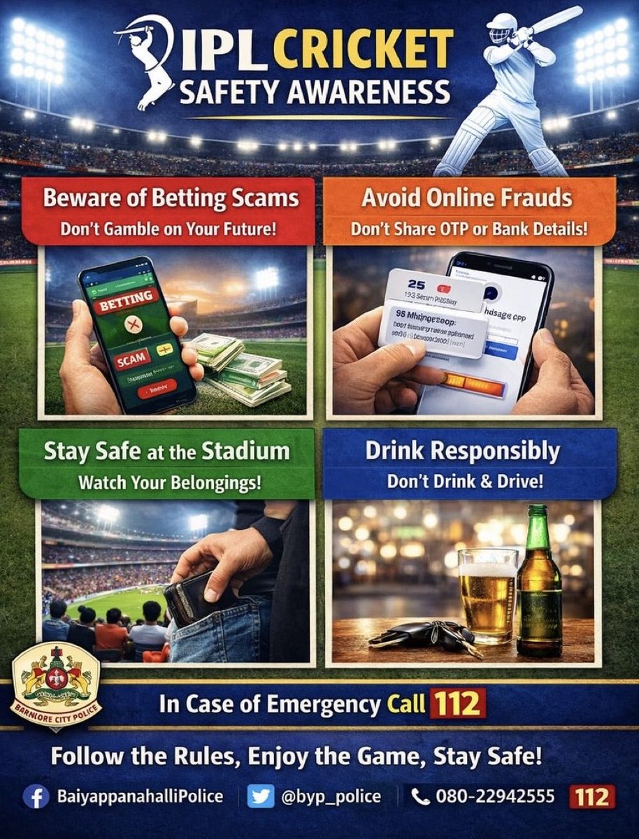 🏏 IPL season scams are rising through fake ticket links, QR codes, and social media offers.
⚠️ Buy tickets only from official websites and report fraud at 1930 or cybercrime.gov.in
<a href="/BlrCityPolice/">ಬೆಂಗಳೂರು ನಗರ ಪೊಲೀಸ್‌ BengaluruCityPolice</a> <a href="/DcpEastBcp/">DCP EAST</a> <a href="/acppnagar/">ACP PULIKESHINAGAR BCP</a>