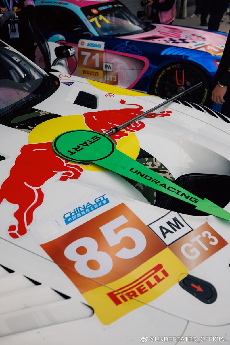 YIBO85: The Archives 🐍 tweet media